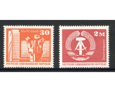 1973 - GERMANIA DDR - EDIFICI IMPORTANTI 2v.- NUOVI - LOTTO/36479 1973 - GERMANIA DDR - EDIFICI IMPORTANTI 2v.- NUOVI - LOTTO/36479