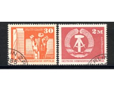 1973 - GERMANIA DDR - EDIFICI IMPORTANTI 2v.- USATI - LOTTO/36479U 1973 - GERMANIA DDR - EDIFICI IMPORTANTI 2v.- USATI - LOTTO/36479U
