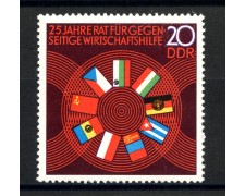1974 - GERMANIA DDR - COMUNITA' ECONOMICA - NUOVO - LOTTO/36482 1974 - GERMANIA DDR - COMUNITA' ECONOMICA - NUOVO - LOTTO/36482
