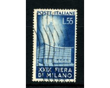 1951 - ITALIA - LOTTO/48444 - 55  LIRE  FIERA DI MILANO - VARIETA'