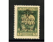1924 - FIUME - LOTTO/42323 - 5 CENTESIMI SOPRASTAMPATO REGNO D'ITALIA - LINGUELLATO 1924 - FIUME - LOTTO/42323 - 5 CENTESIMI SOPRASTAMPATO REGNO D'ITALIA - LINGUELLATO