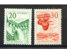 1965 - JUGOSLAVIA - INDUSTRIA 2 v. - NUOVI - LOTTO/33871