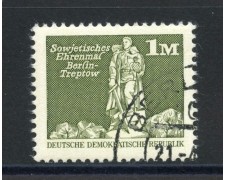1974 - GERMANIA DDR - 1M. EDIFICI IMPORTANTI - USATO - LOTTO/36498U 1974 - GERMANIA DDR - 1M. EDIFICI IMPORTANTI - USATO - LOTTO/36498U