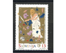 1995 - SLOVENIA - FINE SECONDA GUERRA - NUOVO - LOTTO/33877