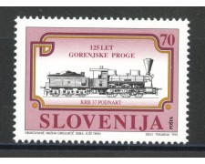 1995 - SLOVENIA - FERROVIA LUBIANA/JESENICE . - NUOVO - LOTTO/33881