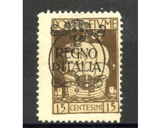 1924 - FIUME - LOTTO/42325 - 15 CENTESIMI SOPRASTAMPATO REGNO D'ITALIA - LINGUELLATO 1924 - FIUME - LOTTO/42325 - 15 CENTESIMI SOPRASTAMPATO REGNO D'ITALIA - LINGUELLATO