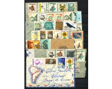 1967/1970 - URUGUAY - LOTTO/48452 - INSIEME DI 7 LETTERE DI POSTA AEREA PER L'ITALIA 1967/1970 - URUGUAY - LOTTO/48452 - INSIEME DI 7 LETTERE DI POSTA AEREA PER L'ITALIA