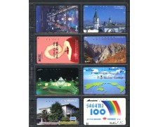 TESSERE TELEFONICHE MONDIALI - LOTTO/48459 - INSIEME DI 56 TESSERE TELEFONICHE DIFFERENTI TESSERE TELEFONICHE MONDIALI - LOTTO/48459 - INSIEME DI 56 TESSERE TELEFONICHE DIFFERENTI