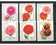 1975 - GERMANIA DDR - FIORI COLTIVATI 6v.- NUOVI - LOTTO/36525 1975 - GERMANIA DDR - FIORI COLTIVATI 6v.- NUOVI - LOTTO/36525