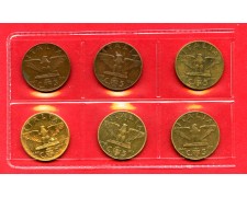 1937/1939 - REGNO - LOTTO/M48460 - 5 CENTESIMI IMPERO INSIEME DI 6 MONETE DIVERSE DATE 1937/1939 - REGNO - LOTTO/M48460 - 5 CENTESIMI IMPERO INSIEME DI 6 MONETE DIVERSE DATE