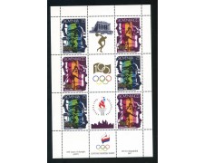 1996 - SLOVENIA - MINIFOGLIO GIOCHI OLIMPICI - NUOVO - LOTTO/33907