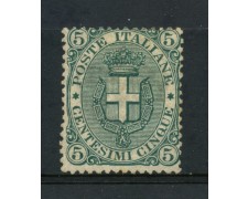 1891 - REGNO - 5 cent. VERDE STEMMA - LINGUELLATO - LOTTO/11578 1891 - REGNO - 5 cent. VERDE STEMMA - LINGUELLATO - LOTTO/11578