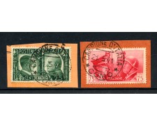 1941 - REGNO - LOTTO/30179 - 25c. + 75c. FRATELLANZA D'ARMI - ANNULLO CAMPIONE D'ITALIA - 1941 - REGNO - LOTTO/30179 - 25c. + 75c. FRATELLANZA D'ARMI - ANNULLO CAMPIONE D'ITALIA -