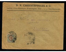 Constantinople 1921 Cover to Palermo - LOTTO/30201