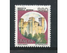 1987 - REPUBBLICA - 380 LIRE CASTELLO DI VIGNOLA - NUOVO - LOTTO/30257 1987 - REPUBBLICA - 380 LIRE CASTELLO DI VIGNOLA - NUOVO - LOTTO/30257