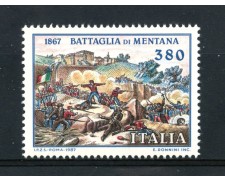 1987 - REPUBBLICA - BATTAGLIA DI MENTANA - NUOVO - LOTTO/30260 1987 - REPUBBLICA - BATTAGLIA DI MENTANA - NUOVO - LOTTO/30260