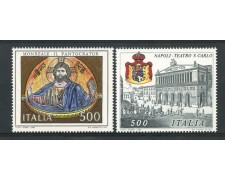 1987 - REPUBBLICA - PATRIMONIO ITALIANO 2v. - NUOVI - LOTTO/30261 1987 - REPUBBLICA - PATRIMONIO ITALIANO 2v. - NUOVI - LOTTO/30261