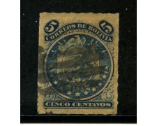 1878 - BOLIVIA - 5c. BLU STEMMA - USATO - LOTTO/29133 1878 - BOLIVIA - 5c. BLU STEMMA - USATO - LOTTO/29133