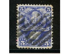 1878 - BOLIVIA - 5c. OLTREMARE STEMMA E LIBRO - USATO - LOTTO/29136 1878 - BOLIVIA - 5c. OLTREMARE STEMMA E LIBRO - USATO - LOTTO/29136