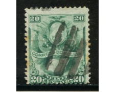 1878 - BOLIVIA - 20c. VERDE STEMMA E LIBRO - USATO - LOTTO/29138 1878 - BOLIVIA - 20c. VERDE STEMMA E LIBRO - USATO - LOTTO/29138