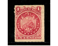1887 - BOLIVIA - 1c. ROSA STEMMA - NUOVO S/G - LOTTO/29139B 1887 - BOLIVIA - 1c. ROSA STEMMA - NUOVO S/G - LOTTO/29139B