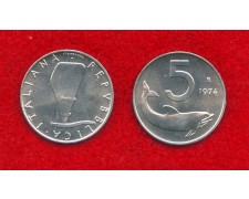 1974 - REPUBBLICA - 5 LIRE DELFINO - FIOR DI CONIO - LOTTO/M29161 1974 - REPUBBLICA - 5 LIRE DELFINO - FIOR DI CONIO - LOTTO/M29161