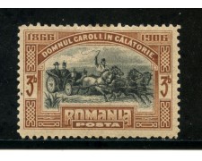 1906 - ROMANIA - 3b. BRUNO ROSSO 40° DEL GOVERNO - LING. - LOTTO/29183 1906 - ROMANIA - 3b. BRUNO ROSSO 40° DEL GOVERNO - LING. - LOTTO/29183