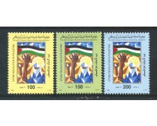 1996 - LIBIA - RIVOLUZIONE DELLE PIETRE 3v. - NUOVI - LOTTO/29285 1996 - LIBIA - RIVOLUZIONE DELLE PIETRE 3v. - NUOVI - LOTTO/29285
