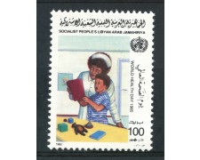 1985 - LIBIA - 100d. GIORNATA DELLA SANITA' - NUOVO - LOTTO/29293 1985 - LIBIA - 100d. GIORNATA DELLA SANITA' - NUOVO - LOTTO/29293