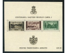 1939/40 - ROMANIA- CENTENARIO NASCITA CAROL I° - FOGLIETTO NUOVO - LOTTO/29313 1939/40 - ROMANIA- CENTENARIO NASCITA CAROL I° - FOGLIETTO NUOVO - LOTTO/29313