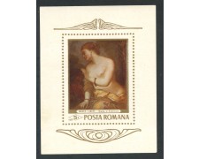 1969 - ROMANIA - DIPINTO DI MARCO LIBERI DIANA - FOGLIETTO NUOVO - LOTTO/29338 1969 - ROMANIA - DIPINTO DI MARCO LIBERI DIANA - FOGLIETTO NUOVO - LOTTO/29338