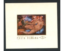 1971 - ROMANIA - QUADRO VENERE E L'AMORE - FOGLIETTO NUOVO - LOTTO/29341 1971 - ROMANIA - QUADRO VENERE E L'AMORE - FOGLIETTO NUOVO - LOTTO/29341