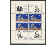1971 - ROMANIA - APOLLO 14 - FOGLIETTO NUOVO - LOTTO/29342 1971 - ROMANIA - APOLLO 14 - FOGLIETTO NUOVO - LOTTO/29342