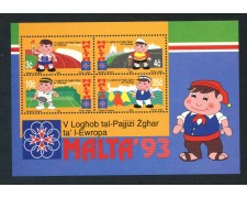 1993 - MALTA - GIOCHI DEI PICCOLI STATI - FOGLIETTO NUOVO - LOTTO/29399 1993 - MALTA - GIOCHI DEI PICCOLI STATI - FOGLIETTO NUOVO - LOTTO/29399