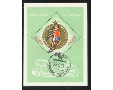 1973 - RUSSIA - UNIVERSIADI - FOGLIETTO USATO - LOTTO/29426 1973 - RUSSIA - UNIVERSIADI - FOGLIETTO USATO - LOTTO/29426