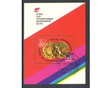 1976 - RUSSIA - MEDAGLIE OLIMPICHE - FOGLIETTO USATO - LOTTO/29439U