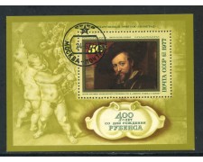 1977 - RUSSIA - P.P.RUBENS - FOGLIETTO USATO - LOTTO/29441