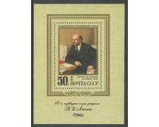 1978 - RUSSIA - ANNIVERSARIO DI LENIN - FOGLIETTO NUOVO - LOTTO/29445