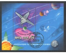 1978 - RUSSIA - ESPLORAZIONI SPAZIALI - FOGLIETTO USATO - LOTTO/29446