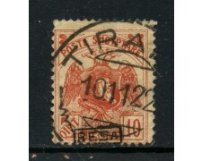 1922 - ALBANIA - 10q. ROSSO SOPRASTAMPA BESA - USATO - LOTTO/29617 1922 - ALBANIA - 10q. ROSSO SOPRASTAMPA BESA - USATO - LOTTO/29617