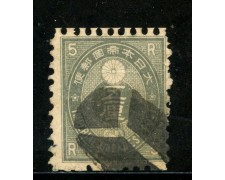 1876/77 - GIAPPONE - 5 r. GRIGIO - USATO - LOTTO/29643