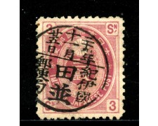 1888/92 - GIAPPONE - 3s. LILLA ROSA - USATO - LOTTO/29653