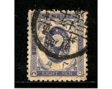 1888/92 - GIAPPONE - 8s. BLU VIOLETTO - USATO - LOTTO/29655