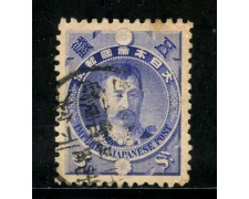 1896 - GIAPPONE - 5s. BLU VIOLETTO - USATO - LOTTO/29664