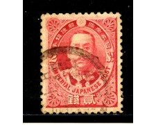 1896 - GIAPPONE - 2s. ROSSO CARMINIO - USATO - LOTTO/29665