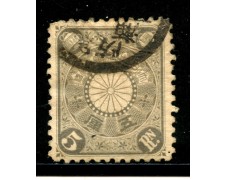 1899/902 - GIAPPONE -  5 r. GRIGIO STEMMA  - USATO - LOTTO/29668