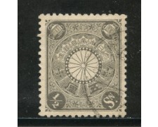 1899/902 - GIAPPONE - 1/2s. GRIGIO STEMMA - USATO - LOTTO/29669