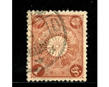 1899/902 - GIAPPONE - 1s. BRUNO ROSSO - USATO - LOTTO/29670