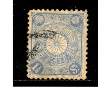 1899/902 - GIAPPONE - 1,5s. BLU GRIGIO - USATO - LOTTO/29671