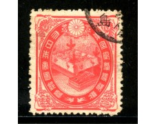 1900 - GIAPPONE - 3s. MATRIMONIO PRINCIPE - USATO - LOTTO/29681